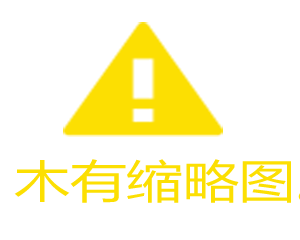 远古之镯是我们提升实力的根本装备