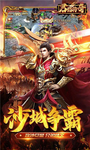 1.76传奇服务端