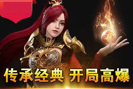 1.76版复古情怀,PK热血激战，传奇团战谁能问鼎(1.76版复古魂环传奇,时装背后的秘密与传奇之旅)